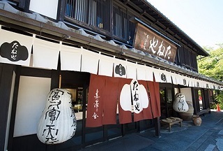 9712936